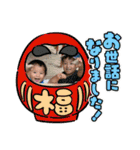 familyyyyy2（個別スタンプ：20）