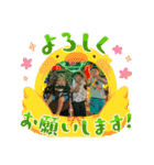 familyyyyy2（個別スタンプ：24）