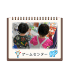 familyyyyy2（個別スタンプ：26）