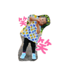 familyyyyy2（個別スタンプ：29）