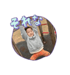 familyyyyy2（個別スタンプ：30）