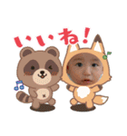 familyyyyy2（個別スタンプ：32）