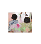 うちの3姉妹R（個別スタンプ：3）