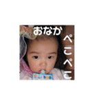 うちの3姉妹R（個別スタンプ：17）