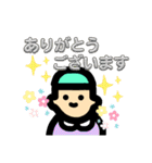 グリンくんとマロンちゃんスタンプ☆（個別スタンプ：12）