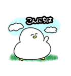 コールダック2（個別スタンプ：2）