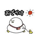 コールダック2（個別スタンプ：5）