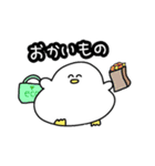 コールダック2（個別スタンプ：6）