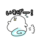 コールダック2（個別スタンプ：10）