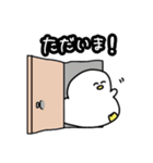 コールダック2（個別スタンプ：11）