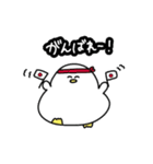 コールダック2（個別スタンプ：13）