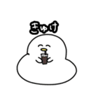コールダック2（個別スタンプ：17）