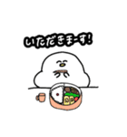 コールダック2（個別スタンプ：18）