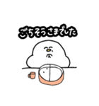 コールダック2（個別スタンプ：19）
