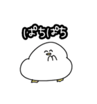 コールダック2（個別スタンプ：21）