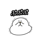 コールダック2（個別スタンプ：24）