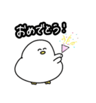 コールダック2（個別スタンプ：25）