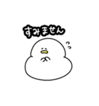 コールダック2（個別スタンプ：27）