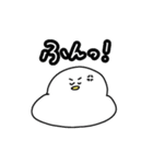 コールダック2（個別スタンプ：29）