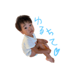 キイユキ（個別スタンプ：1）