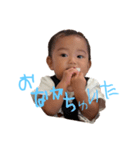 キイユキ（個別スタンプ：2）