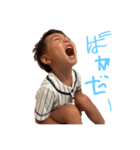 キイユキ（個別スタンプ：3）