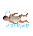 キイユキ（個別スタンプ：4）