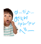キイユキ（個別スタンプ：7）