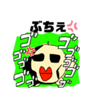 はぶちぇスタンプ2（個別スタンプ：7）