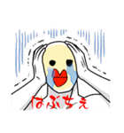 はぶちぇスタンプ2（個別スタンプ：13）