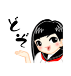 黒髪女子高生の日常（個別スタンプ：1）