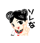 黒髪女子高生の日常（個別スタンプ：7）