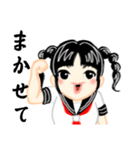 黒髪女子高生の日常（個別スタンプ：10）
