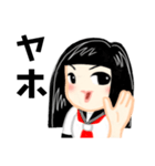 黒髪女子高生の日常（個別スタンプ：14）