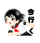 黒髪女子高生の日常（個別スタンプ：15）