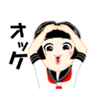 黒髪女子高生の日常（個別スタンプ：16）