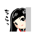 黒髪女子高生の日常（個別スタンプ：19）