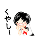 黒髪女子高生の日常（個別スタンプ：21）