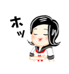 黒髪女子高生の日常（個別スタンプ：22）