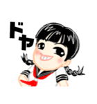黒髪女子高生の日常（個別スタンプ：23）