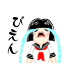 黒髪女子高生の日常（個別スタンプ：25）