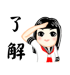 黒髪女子高生の日常（個別スタンプ：28）