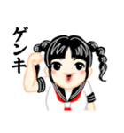 黒髪女子高生の日常（個別スタンプ：29）