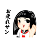 黒髪女子高生の日常（個別スタンプ：32）
