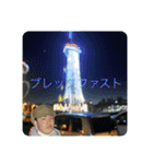 ご意見のきちぃ世界（個別スタンプ：3）
