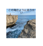 ご意見のきちぃ世界（個別スタンプ：10）