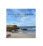 ご意見のきちぃ世界（個別スタンプ：14）