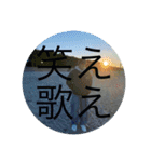 ご意見のきちぃ世界（個別スタンプ：15）