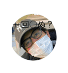 ご意見のきちぃ世界（個別スタンプ：16）