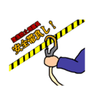職長くん（個別スタンプ：4）
